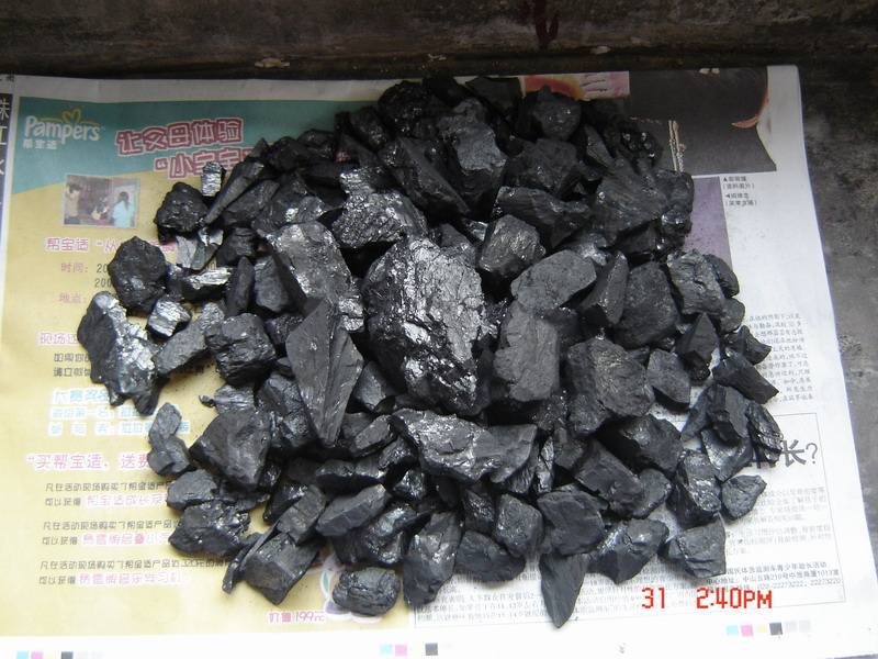二千沙龙社区-大量供应贵州煤粒发热量6700卡