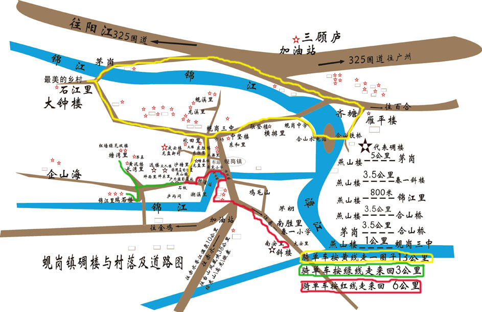 开平蚬岗人口多少_开平蚬岗彬记图片