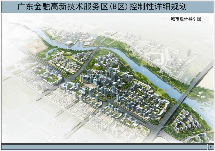 佛山市南海区人口_在佛山南海区,有常住人口270万,可真正了解它的又有多少